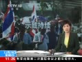 ֱ䡷 ӣӢ
