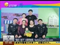 һʱ 20140529 