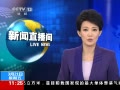 ֱ䡷  ռʿ Ϸɲͨ