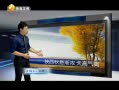 Ԥ 20130911