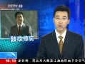 ֱ䡷 μĴ