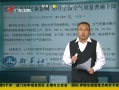 㶫糿 31ʡǩĿ