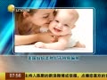 һʱ 20140323 ѳƶӵðƭ