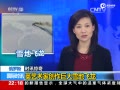 Ƶ-ǻ棡Ӣ˫Ųȳѩط
