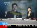 ֱ䡷 ձ¹ҰȫսԴ