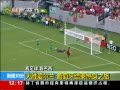 30֡ 籭ڼ