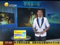 һʱ 20140614 Ϲ涨Ϊṩ߷50