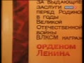 ж˫80ɳBorn in USSR7ƪϲ