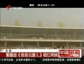š 桶ְȥĶ