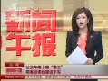 籨 ˢչ˿ûǮ³