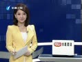 Ͽ籨 ̨ܿ崥ֳ̨ĿС鱣