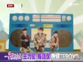 Ƶÿ鲥 TFboysɳз