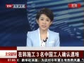 硷 ںʩ3йȷ