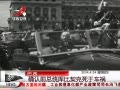 ӽ硷 ȷǰͳڳ