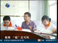 12㱨 ѧսȫڶ캺д