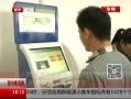 ߷塷 񽡿׷