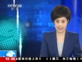 ֱ䡷 ̫սԾ
