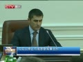 CQTVš ڿֹͣ˹º