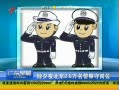 㶫糿 Ϧҹ2.5ظλ