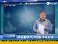 㶫糿 оɰй