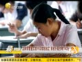 һʱ 20130730 мص¼ȡ߻ Уཱུ140