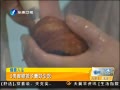 簲 ʳﺢٳ