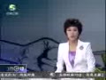 20֡ տ