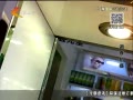 񳯡 ߵ飺̫ͯг