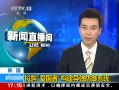 ֱ䡷  ⹺߹ϵͳ