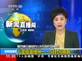 ֱ䡷 ѽԼ120