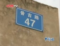Ƶ:93ϱϾӹ30鱨ɱαг