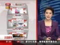 硷 жҽԺͯ