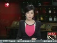  ɣ棺￪
