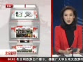 硷 