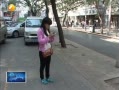յ ֻеĿ۷