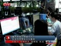 CQTVš 10