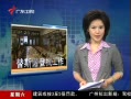 š ֪罻վ˹ŵǼ