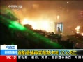 ֱ䡷 ׶ٶȱͻ22