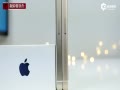 ֵƻʱ ƻ22ս4iPhone 5SE