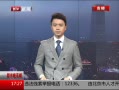 ߷塷 ָ0.71%ٴµȨصĹش