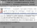 Ƶ鰸21տͥ ܴƱ