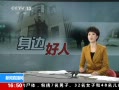 ֱ䡷 Ͳγҹ 