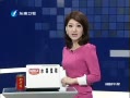 Ͽ籨 ̽¡ѡ̨г