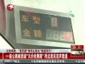  ߵ飺·ԵȺƵ
