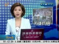 簲ɽ ϳ24Сʱ޷ Υ