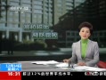 ֱ䡷 ָôñ빫ʾ