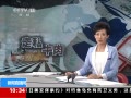 ֱ䡷 Խ߾ţ˽Žֹ