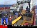 ͬע ѰMH370