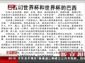 硷 籭籭İ
