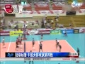 Ƶ-йŮ3-0ʤ³ սȡ4ʤ